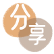 常州信用卡💳24小时在线接单商家秒回款服务平台